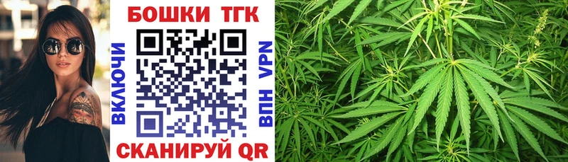 Меф мяу мяу Стрежевой