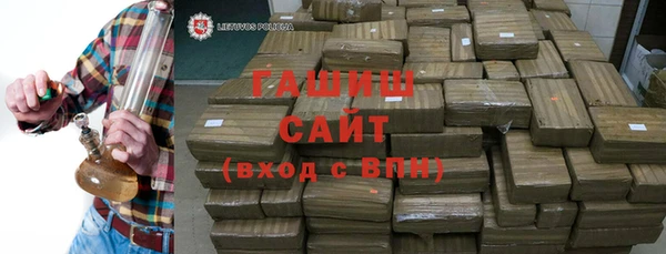 наркотики Баксан