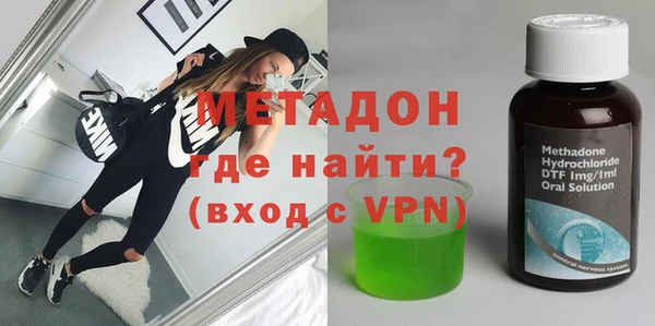наркотики Баксан