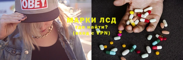 наркотики Баксан