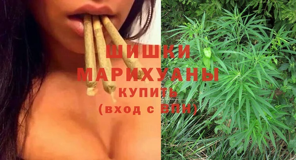 соль курить ск Балабаново