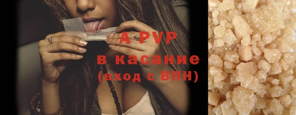 наркотики Баксан