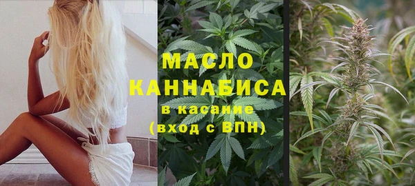 наркотики Баксан