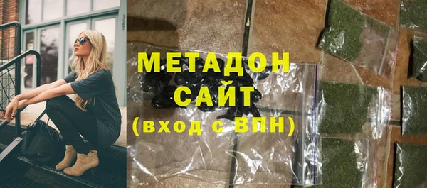 наркотики Баксан