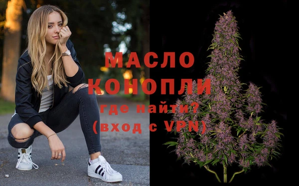 наркотики Баксан