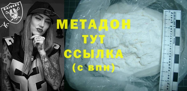 наркотики Баксан