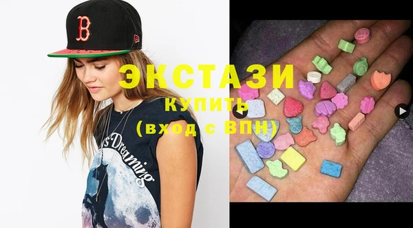 соль курить ск Балабаново