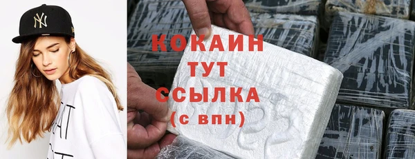наркотики Баксан