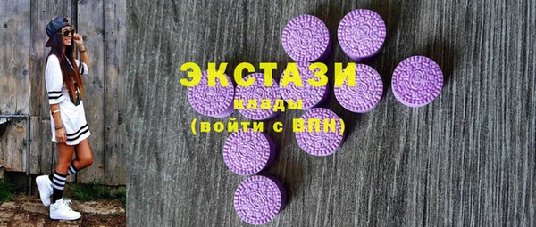 наркотики Баксан