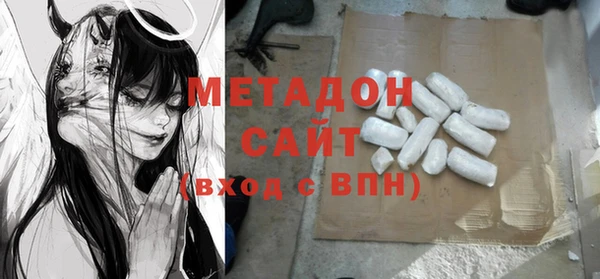 наркотики Баксан