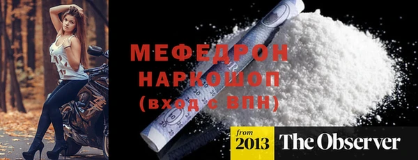 наркотики Баксан