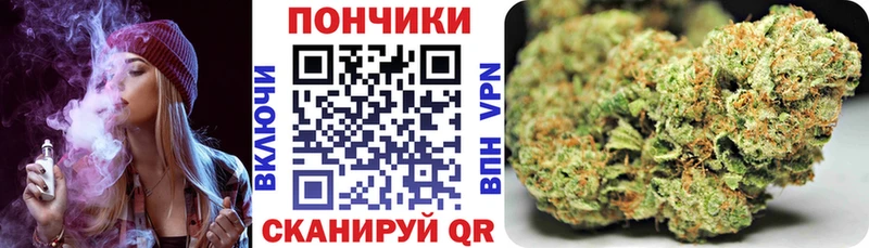 Конопля тримм  Купить  Стрежевой 